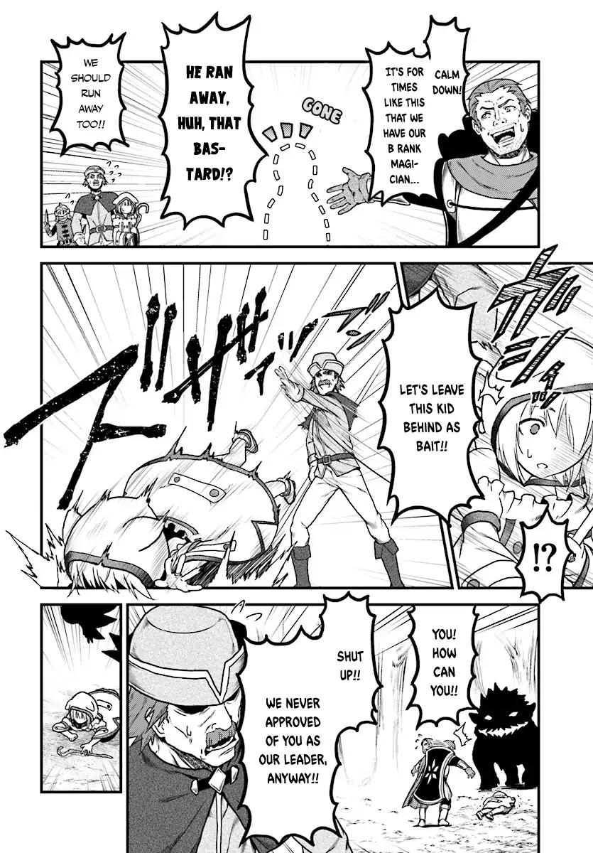 Murabito desu ga Nani ka? Chapter 15 5